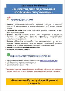 IMG 9f33762525d89dd310d1bfc6cac21143 V