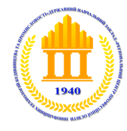 НЗ "Регіональний центр професійної освіти інноваційних технологій будівництва та промисловості"