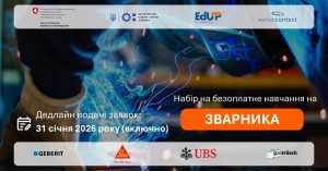 IMG 20260127 100823 520