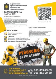 IMG 65f72070ce72e04556960375b0653d85 V