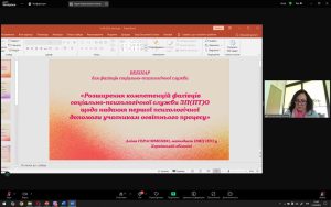 IMG 20250418 105904 207