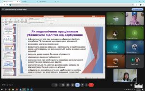 IMG 20250429 081031 791