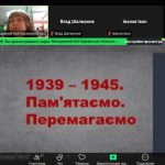 IMG 20250508 152041 534