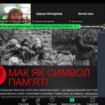 IMG 20250508 152041 669