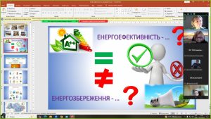 IMG 20250512 193749 448