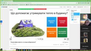 IMG 20250512 193749 486