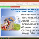 IMG 20250512 193749 530