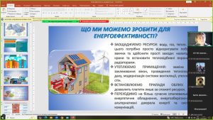 IMG 20250512 193749 530