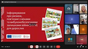 IMG 20250513 101316 300