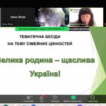 IMG 20250514 173644 458