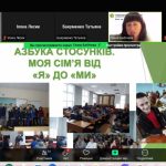 IMG 20250514 173645 008