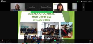 IMG 20250514 173645 008