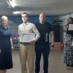 IMG 20250529 141713 196