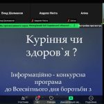 IMG 20250530 163558 066