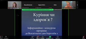 IMG 20250530 163558 066
