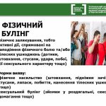IMG eaa729c305b7cc7d2ab55aea1cc1af47 V