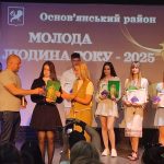 IMG 20250602 130726