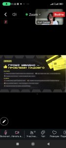 IMG 20250610 120532 364