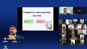 IMG 20250901 144809 408