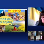 IMG 20250901 144809 460