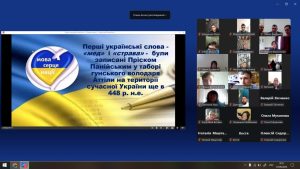 IMG 20250901 144809 488