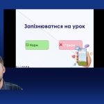 IMG 20250901 144809 722