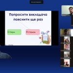 IMG 20250901 144809 792