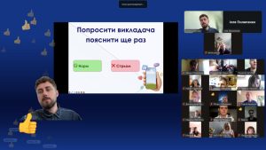 IMG 20250901 144809 792