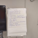 IMG 20250902 124354