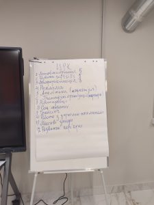 IMG 20250902 124354