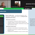 IMG 138fb4661416d9183b592e68ecf9c99b V