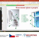 IMG 20251003 103107