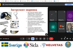 IMG 20251008 094613