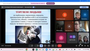 IMG 20251020 101741 197