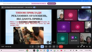 IMG 20251020 101748 486