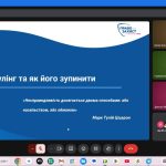 IMG 20251107 170347 190