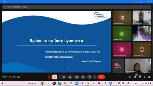 IMG 20251107 170347 190