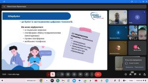 IMG 20251107 170350 016