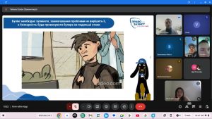 IMG 20251107 170351 767