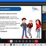 IMG 20251107 170353 984