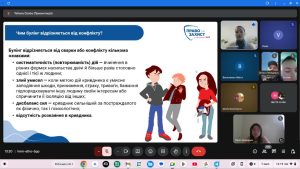 IMG 20251107 170353 984