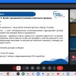 IMG 20251107 170357 050