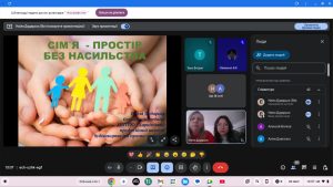 IMG 20251127 083046 133