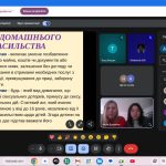 IMG 20251127 083048 549