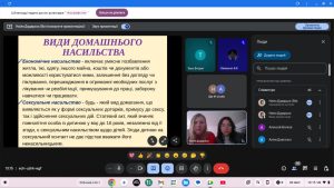 IMG 20251127 083048 549