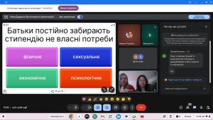 IMG 20251127 083056 175