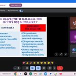 IMG 20251127 083058 962