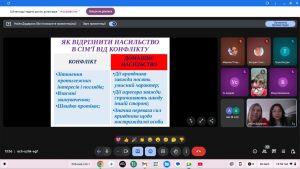 IMG 20251127 083058 962