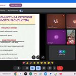 IMG 20251127 083103 315