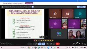 IMG 20251127 083103 315